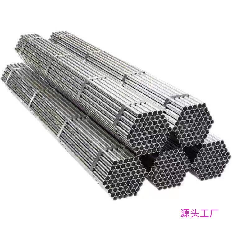 大棚钢管热度锌卷膜杆定U型豆角架蔬菜大棚养殖立柱弯管拱形批发