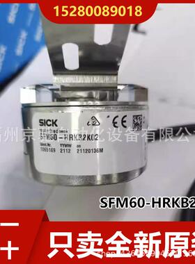 SFM60-HRKB2K021052161SFM60-HRKT4K021052163SFM60-HMKT4K02