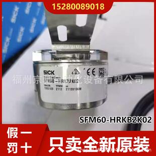 SFM60-HRKB2K021052161SFM60-HRKT4K021052163SFM60-HMKT4K02