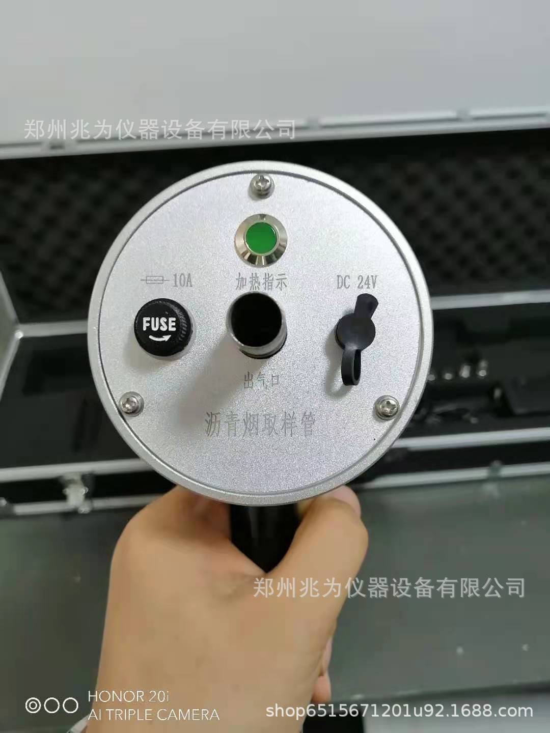 ZV-3053沥青烟取样管适配金仕达崂应等多种采样主机沥青烟采样图片