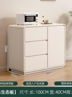 奶油风全实木餐边柜家用多层储物斗柜新款客厅简约现代灰色茶水柜