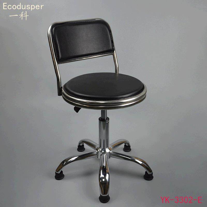 直销升降椅子办公室升降圆椅时尚升降转椅车间工作椅圆凳