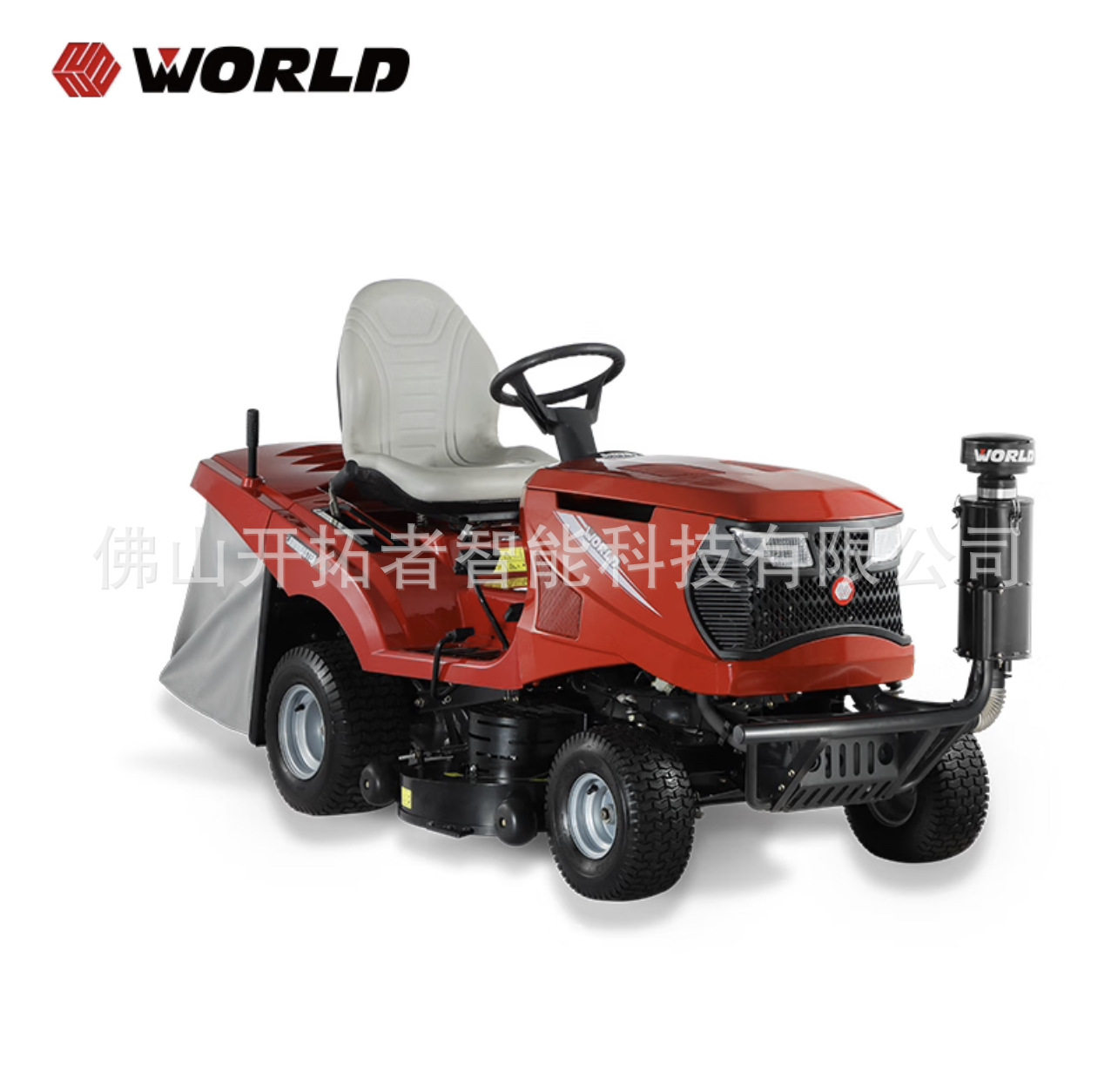 沃得WORLD草坪养护系列驾乘式大面积草坪车隆鑫动力T2542N-LC