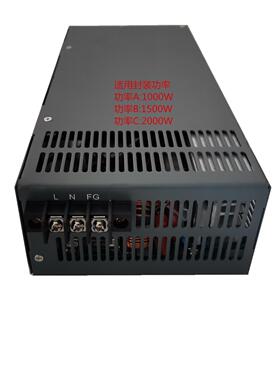 SCN-2000-48220V输入48V42A2KW输出的直流电源