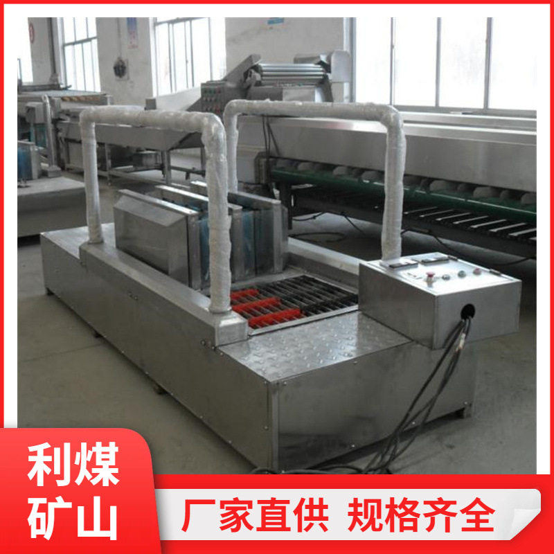 矿用无动力全自动擦靴洗靴机