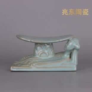 宋汝窑天晴釉支钉贵妃枕防宋代御制瓷器五大名窑做旧出土仿古瓷