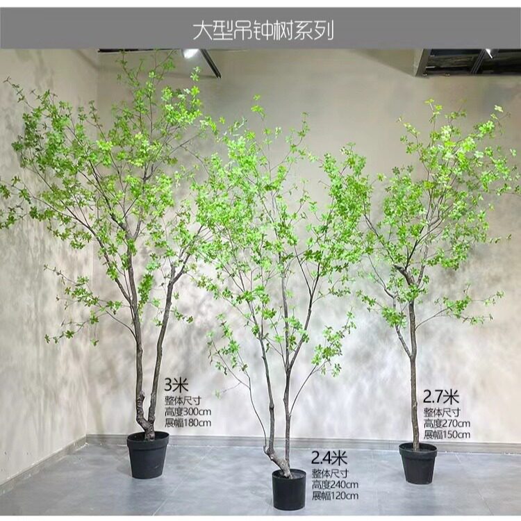 含阳仿真绿植马醉木绿植吊钟假树客厅落地大绿植装饰造景轻奢摆件