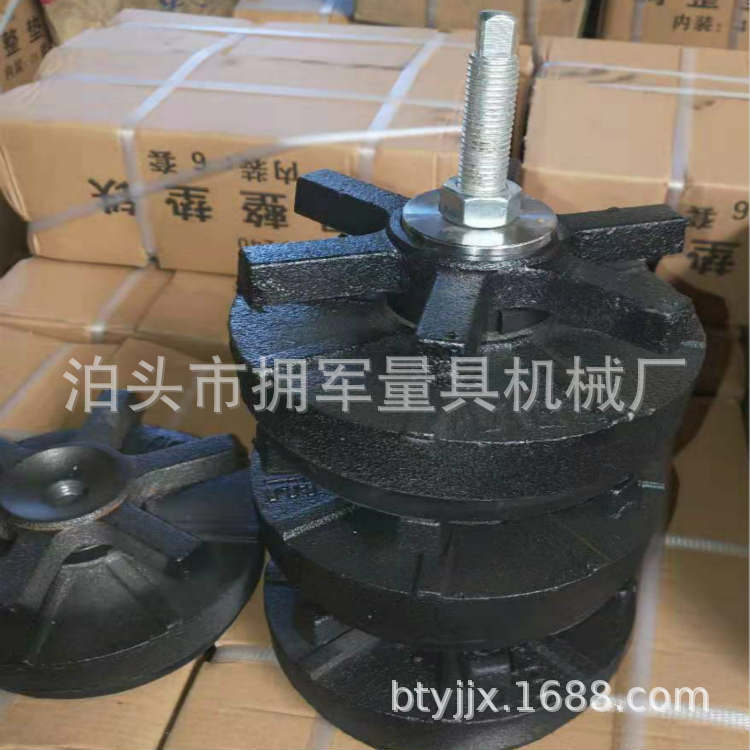 S78-8QT水平式减震垫铁机床垫铁调整垫脚圆形防震垫铁