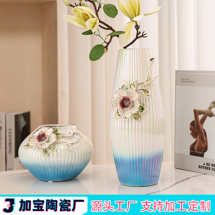 批发手工捏花古风陶瓷花瓶 酒店样板房家居茶桌装饰工艺摆设品