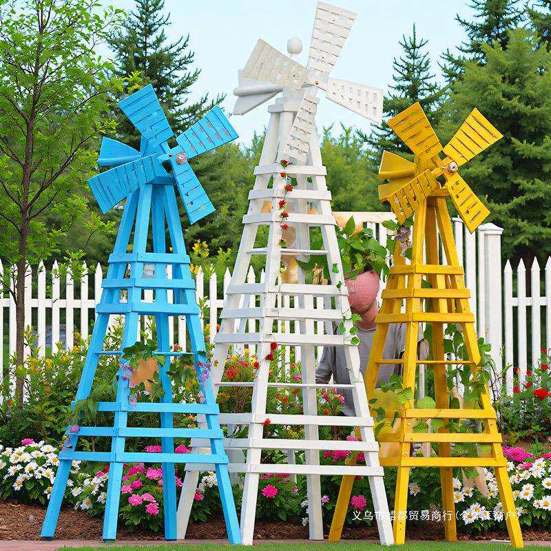 户外大风车花架室内庭院别墅民宿装饰防腐实木茉莉爬藤植物站架子