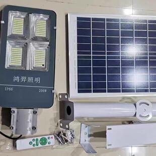 鸿羿led路灯户外灯抱电线杆新农村太阳能路灯支架路灯超亮大功率