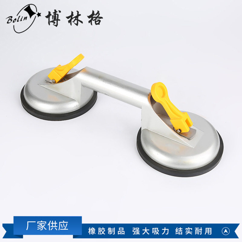 烤漆银色双头玻璃瓷砖吸盘