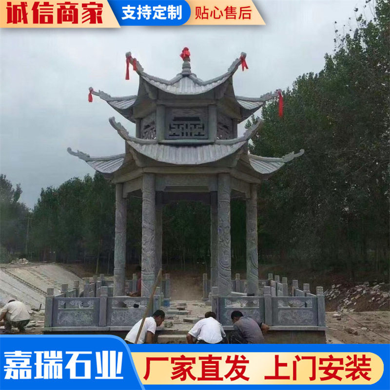 中式欧式仿古石雕凉亭直发