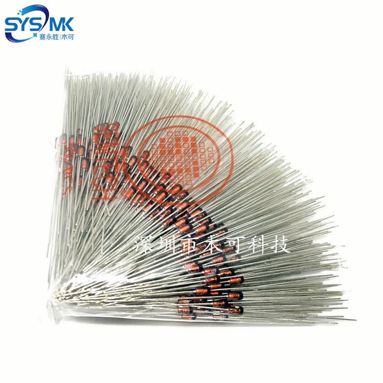 HZ12A112A212A3直插稳压二极管DO-350.5W精度2%1.6V-38V