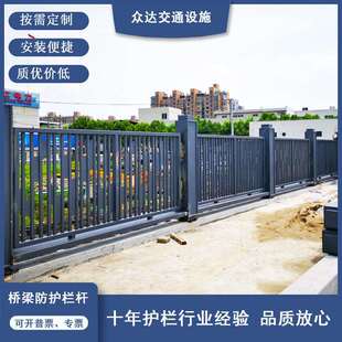 桥梁景观防撞栏杆河道桥面安全护栏不锈钢复合管桥栏杆现货