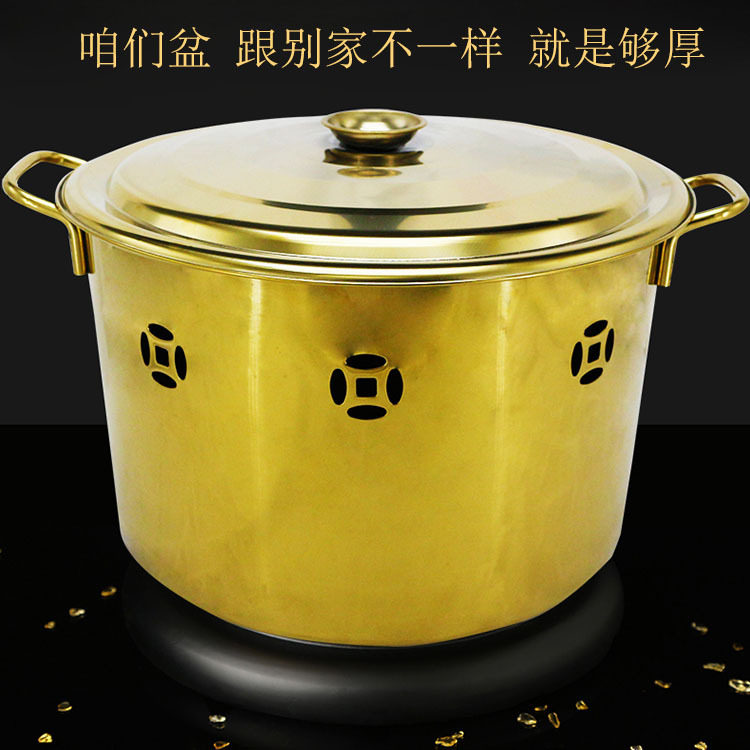不锈钢聚宝盆烧纸桶家用烧经桶焚化炉祭祀焚烧炉化宝桶元宝化宝盆