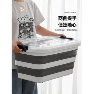 可折叠支撑收纳箱车载折叠箱大号车用后备置物家用玩具塑料整理箱