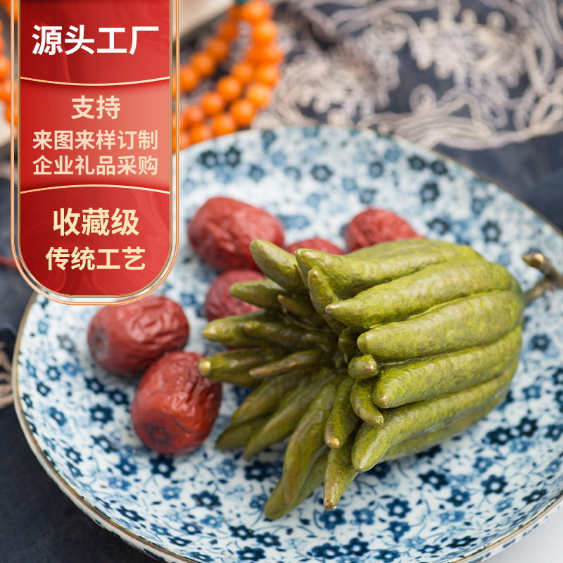 如意佛手摆件压纸笔搁架客厅书房家居装饰品把玩铜工艺品厂家批发