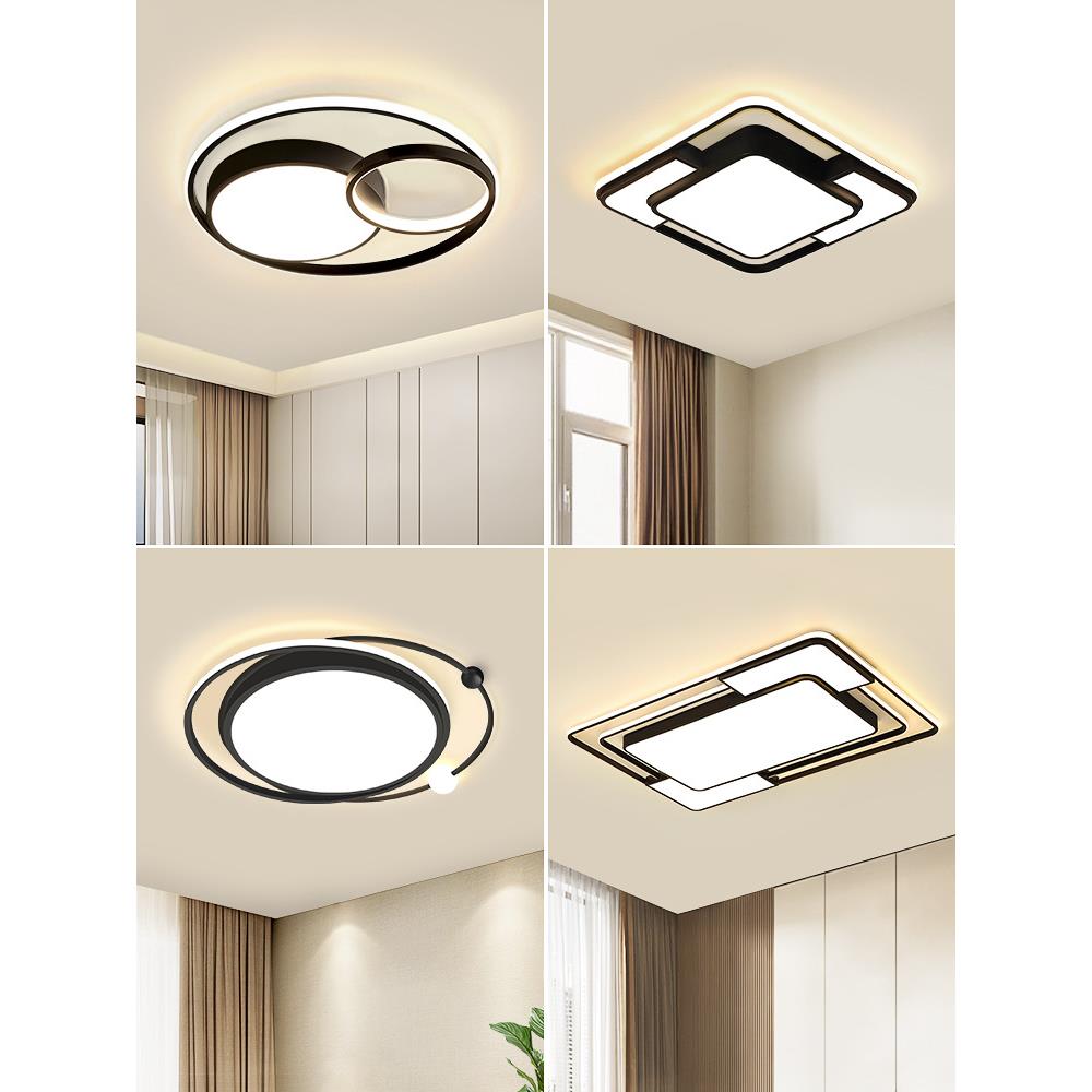 房间客厅大灯led吸顶灯儿童房主卧室吊灯具现代简约大气2023新款