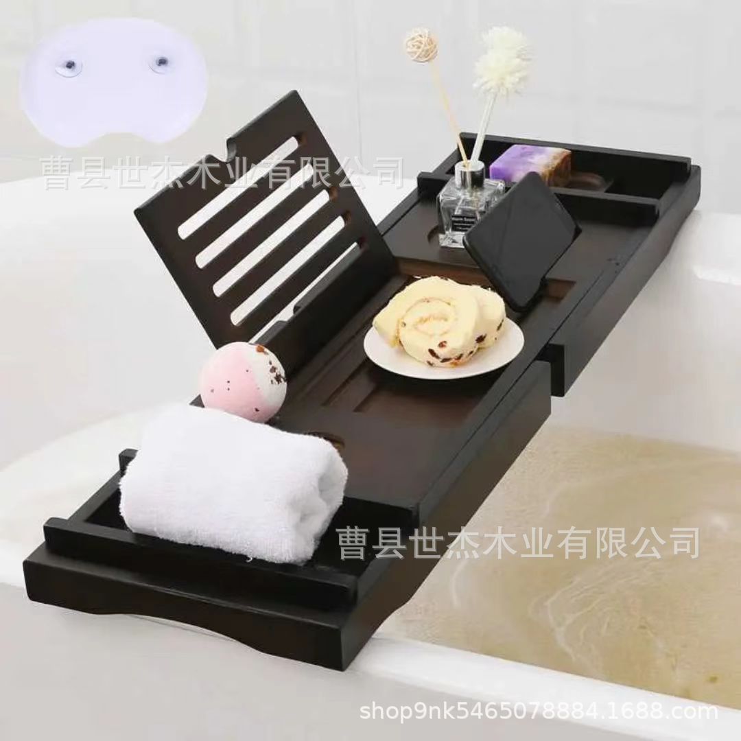 简约实木置物托盘卫生间防滑木制浴缸托盘可伸缩木质浴缸置物盘