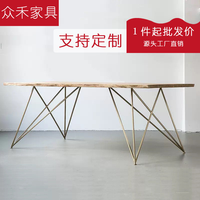 现代简约实木会议桌电脑桌洽谈桌椅组合长桌子工业风长方形办公桌图片