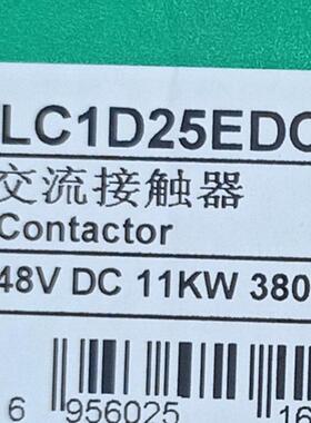 LC1D25EDC接触器LC1D25EDC交流接触器LC1D25EDC三级接触器