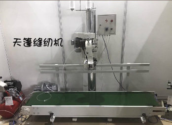 全自动高速输送封包折边机组