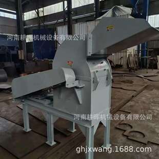 香烟过滤嘴粉碎机醋酸纤维棉粉碎机醋酸纤维塑料破碎机