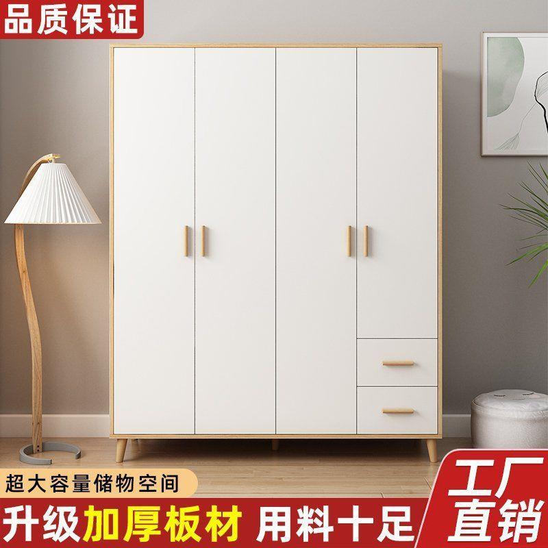 衣架简易衣柜布衣柜衣橱简约小户型家用卧室出租房用开放式衣帽架