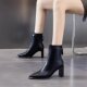 春季 真後拉链短筒0128ed 靴2026年秋冬季 尖头粗跟高跟鞋 女时装