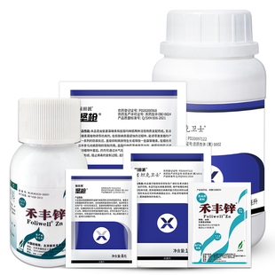 抗性病毒病加强方案禾丰锌坚枪盐酸吗啉胍坦克卫士宁南霉素杀菌剂