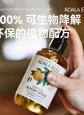 保税仓发~澳洲KOALA ECO植物精油葡萄柚室内喷雾 尤加利枕头喷雾