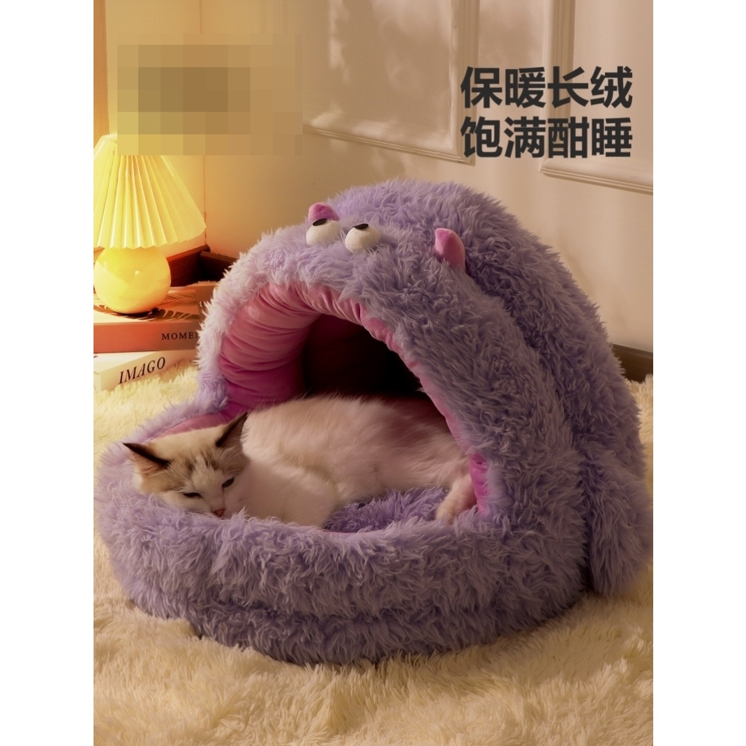猫窝四季通用半封闭式安全感窝冬季保暖猫咪加绒加厚冬天睡觉狗窝