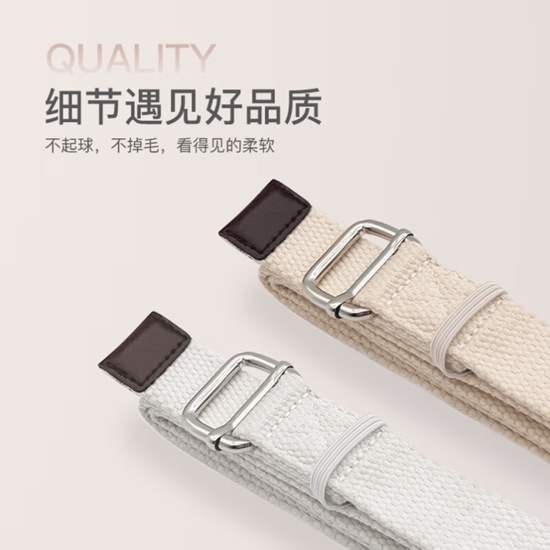 专业瑜伽伸展带艾扬格金属扣棉质伸展带瑜伽拉力带开肩伸展便携家