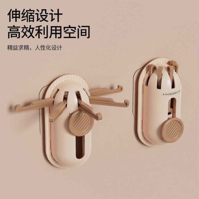 五爪可伸缩挂钩以一抵五挂帽子吊带神器衣柜包包壁挂置物架
