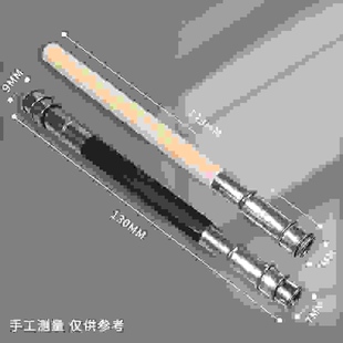 双头铅笔笔器延长素描炭笔加长通用笔杆美术接笔器专用增长笔套装