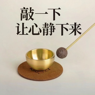 敲击放松神器缓解压力钵钵盂瑜伽禅意音钵静心稳定情绪迷你小颂钵