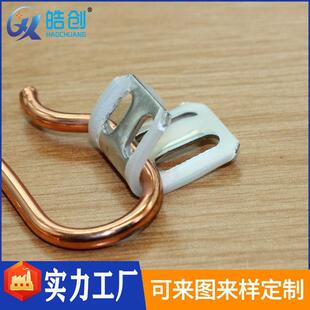 厂家直供1.0mm四孔半套胶弹簧夹卡扣连接家具沙发五金配