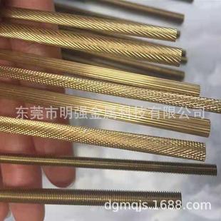 东莞厂家直销环保易车销黄铜棒四方黄铜棒h59h62c3604c3602