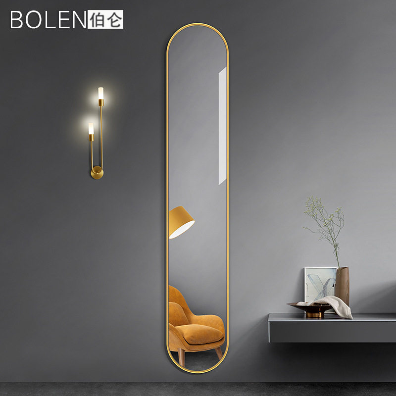 BOLEN轻奢铝框超窄穿衣镜家用ins立体全身镜挂墙玄关入户装饰镜子