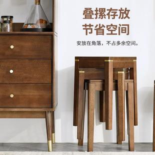 木凳高凳简约创意小凳子小板凳加厚餐凳 实木凳子家用矮凳方凳中式