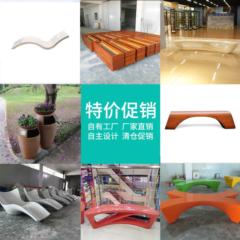 深圳市依塔斯玻璃钢沙滩躺椅月湾椅字母坐凳花盆仿木椅花箱现货款