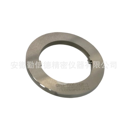 勤信德QXD-LED灯GX53灯头定位键止规7006-142F-1灯座试验量规
