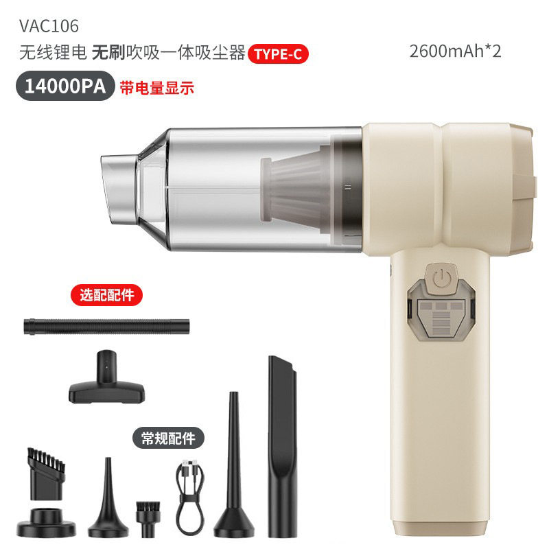 跨境多功能led灯照明车载吸尘器汽车专用户外清洁一体机可抽真空