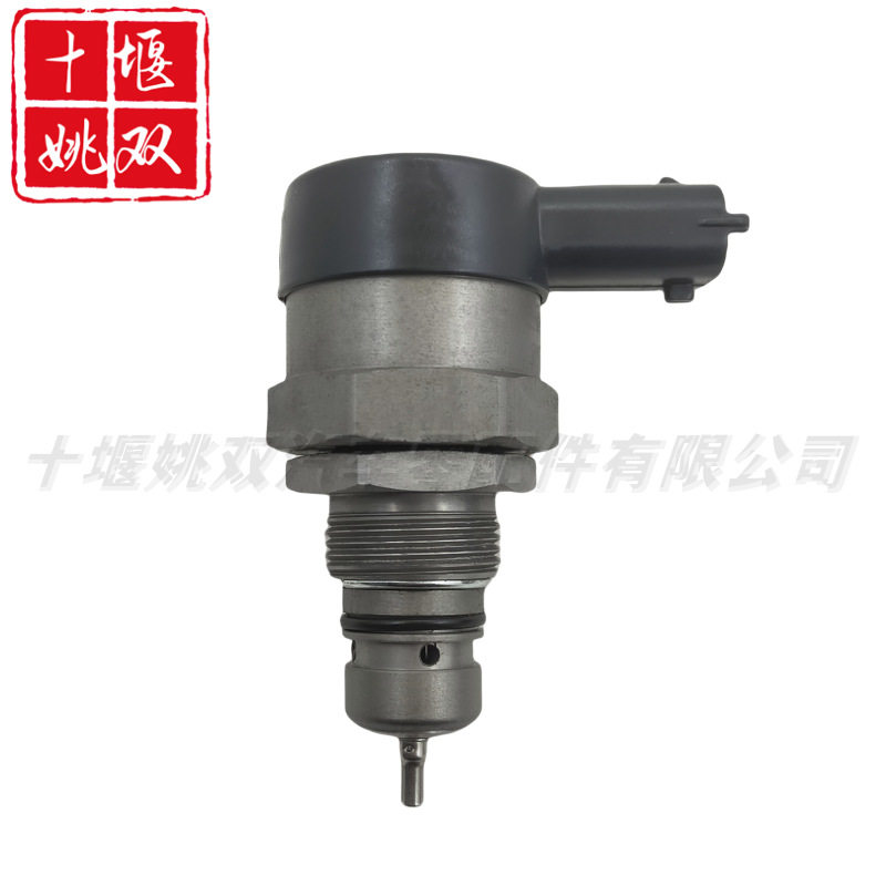 优质共轨燃油压力控制阀0281002828适用汽车发动机压力开关调节器