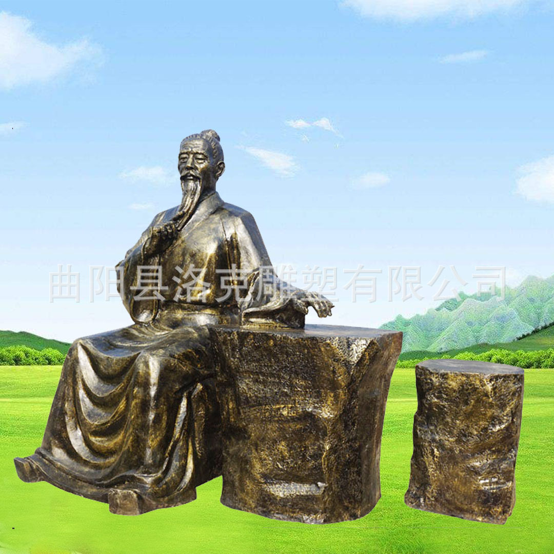厂家发货仿铜古代人物生活雕塑玻璃钢民俗文化步行街公园景观摆件