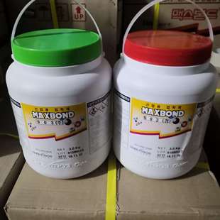 东部化学CHEMTROS903AB胶903耐高温汽车喇叭胶水高频喇叭