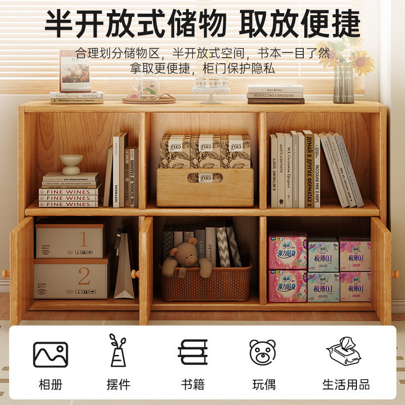 实木书柜落地置物柜家用沙发边柜隔断柜子客厅一体靠墙储物柜书架