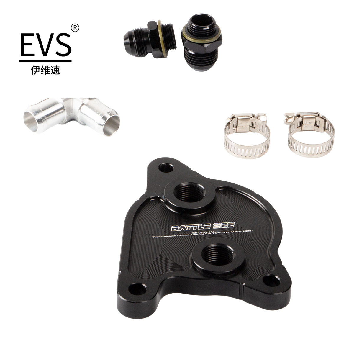 汽车改装变速箱散热器油冷底座波箱油饼适用于altis yaris RAIZE