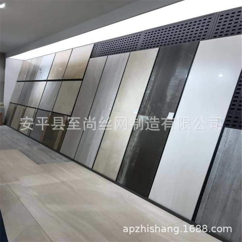 瓷砖展示架效果图冲孔 地板瓷砖展示架 冲孔板展示架厂家【至尚】